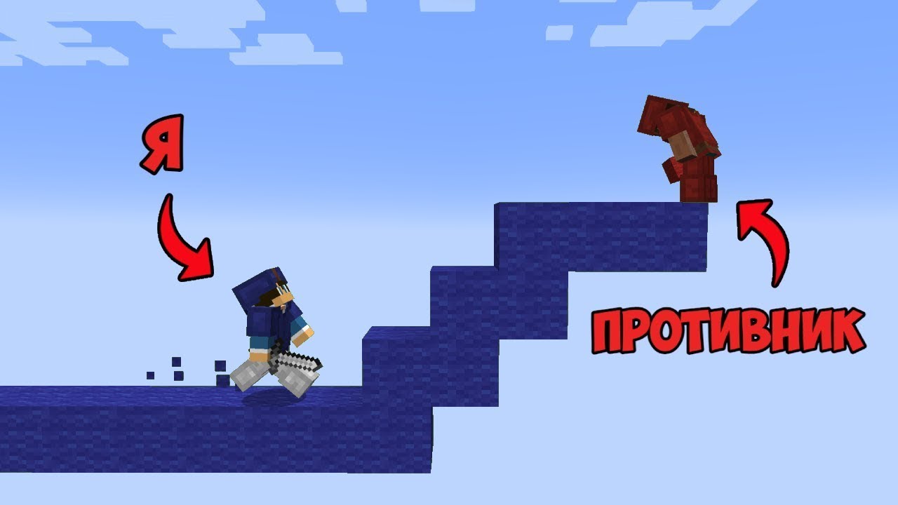 Смешные моменты в BED WARS