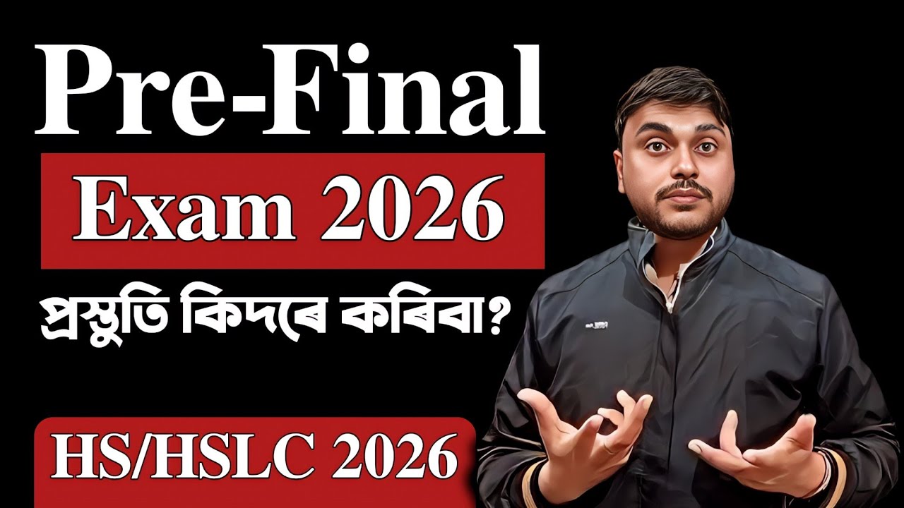 How to prepare for the Pre- Final Exam 2025-26? Class 10-12 | HS/HSLC 2026 | YOU CAN LEARN 