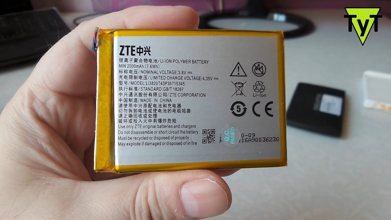 Аккумуляторная батарея c AliExpress для Megafon МR150-2, MR150-5, MTC 835F, ZTE Grand S Flex