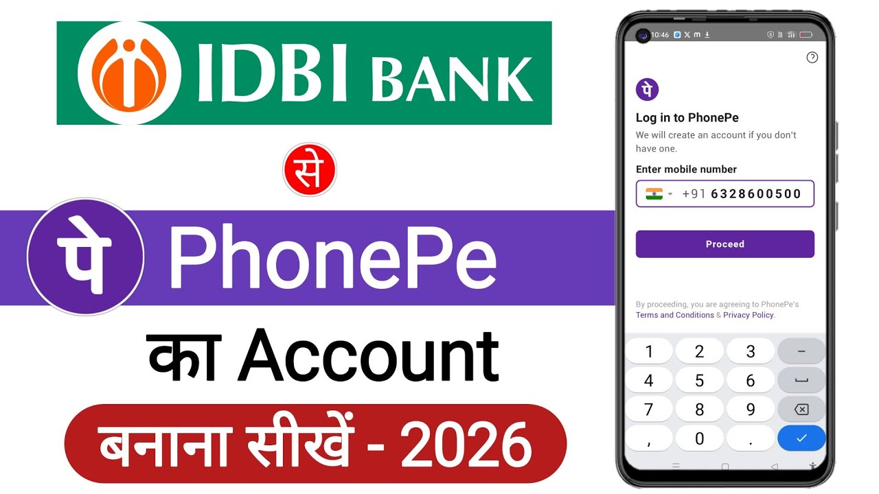 IDBI Bank Se PhonePe Account Kaise Banaye 2026 | IDBI Bank Se PhonePe Kaise Banaen 2026