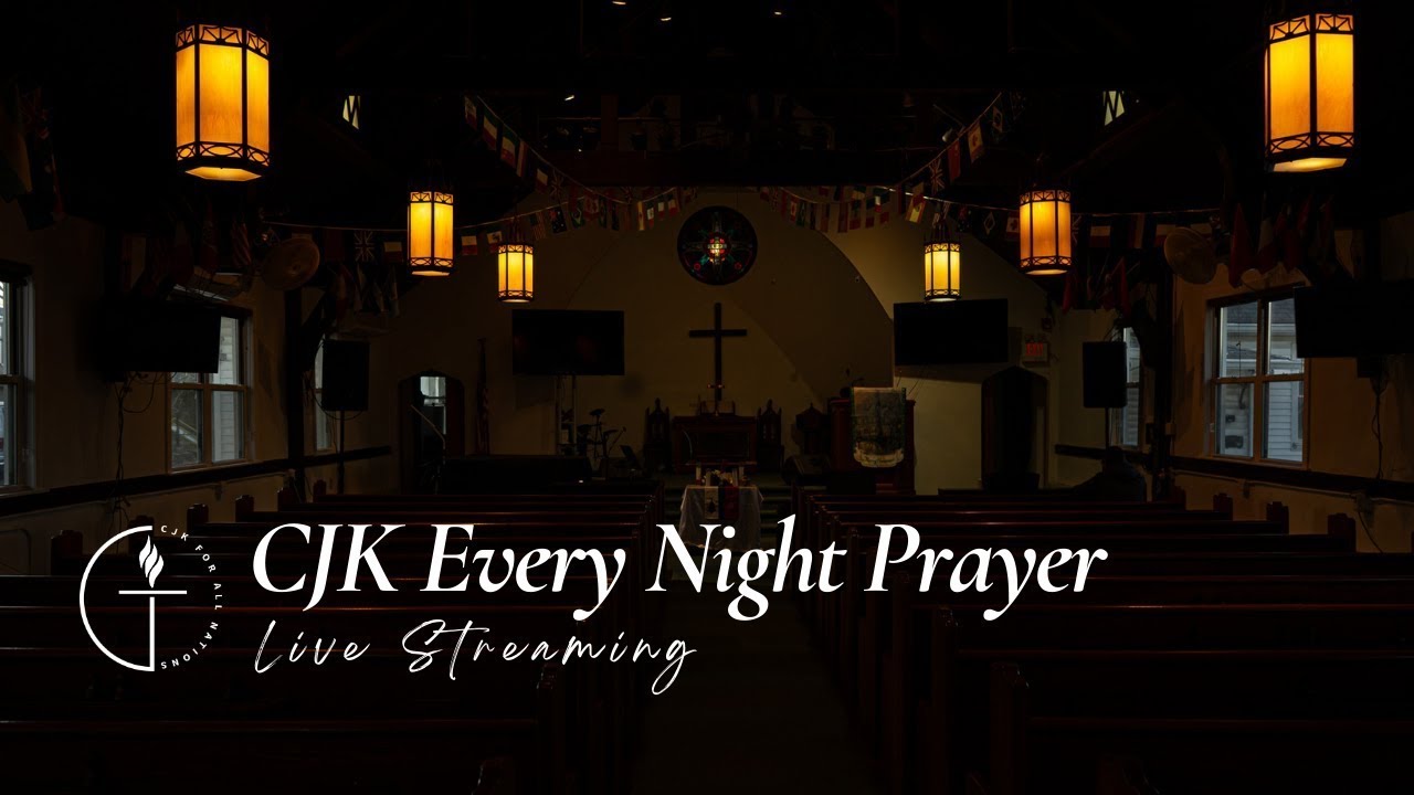 Sunday Night Worship & Prayer  l Sungjun & Steven | 010426