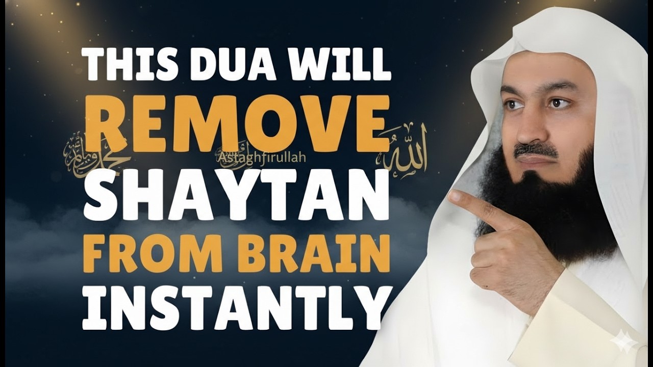 A Powerful Quranic Dua Recite After Fajr | Allah Answers Every Sincere Prayer | Islamic Reminder