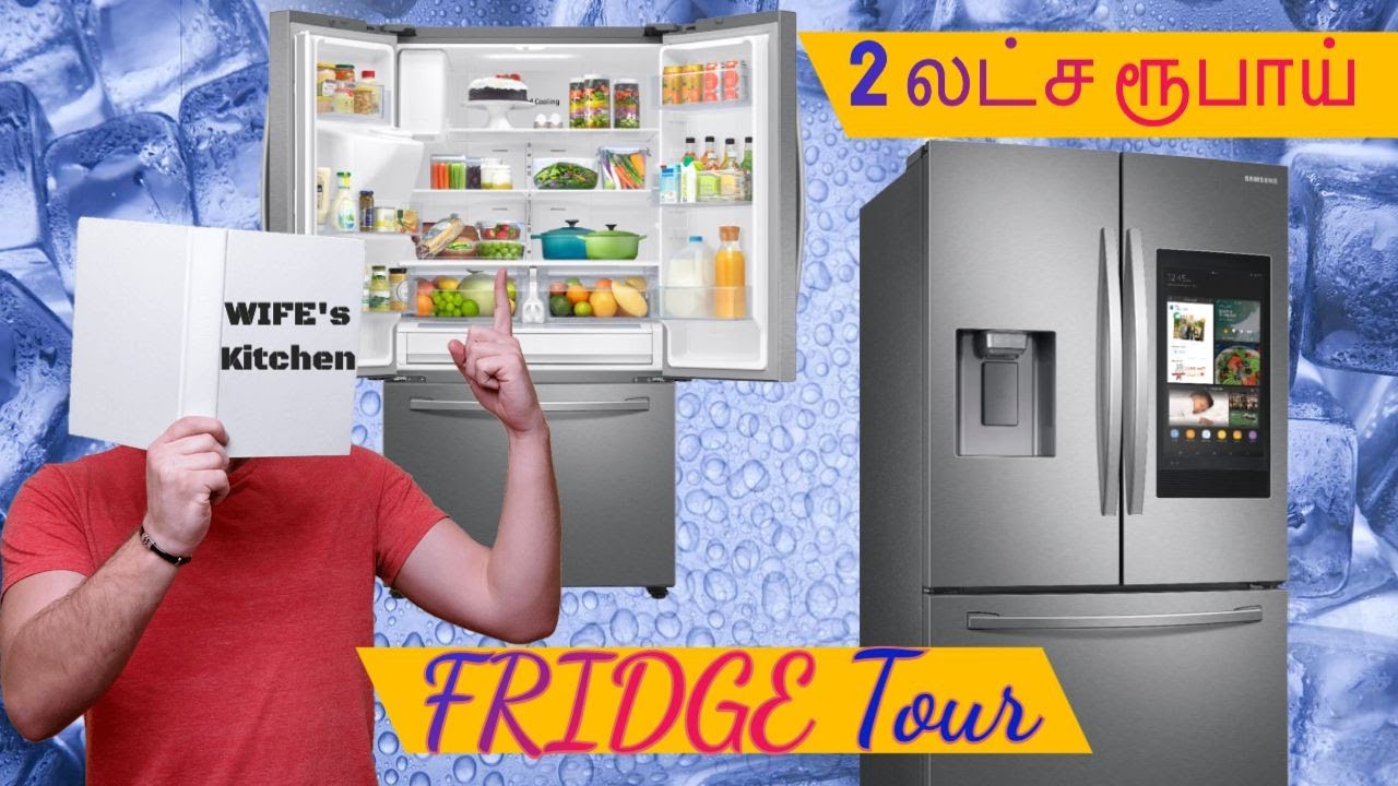 Fridge tour vlog in tamil | What's Inside 2 lakhs fridge