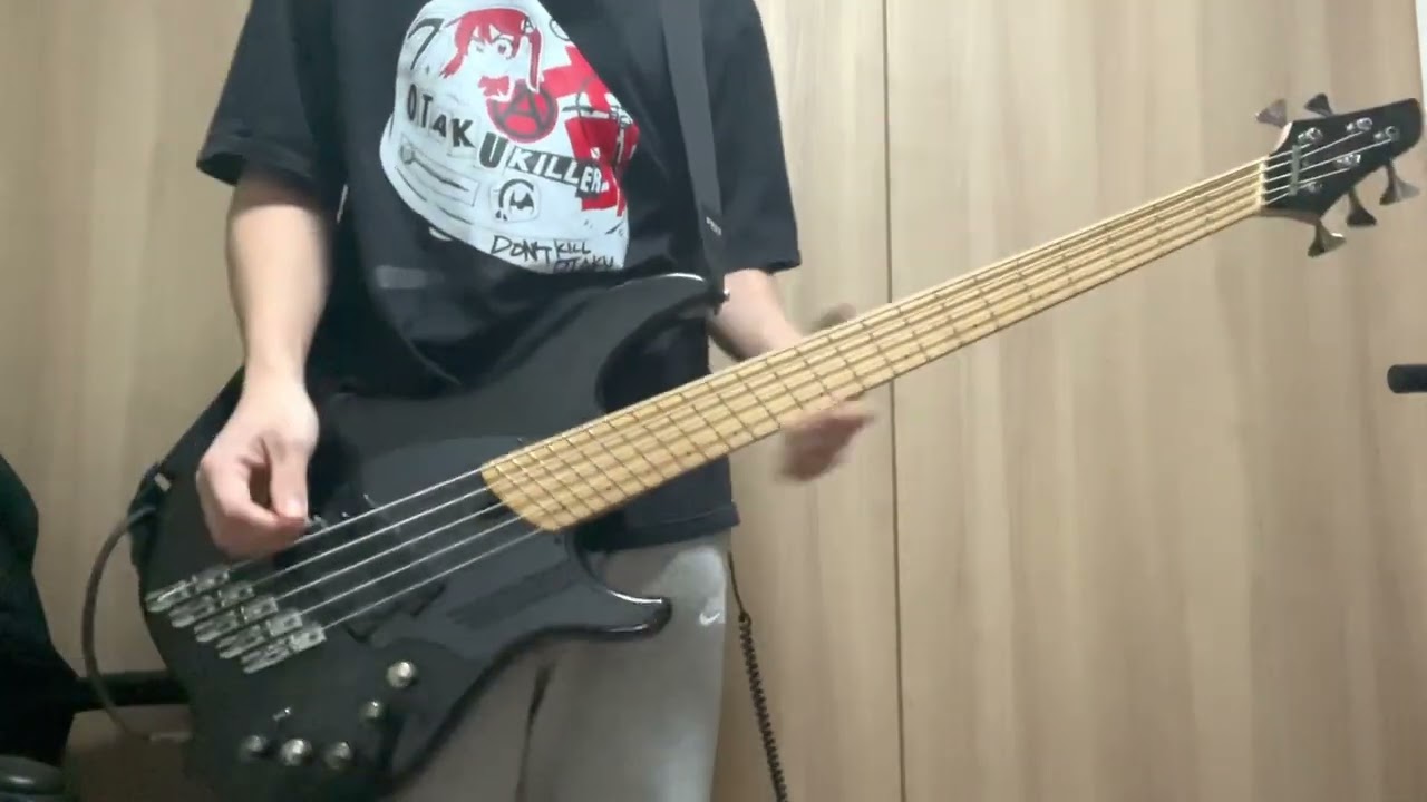 死がふたりを分かつまで - PK Shampoo | Bass Cover