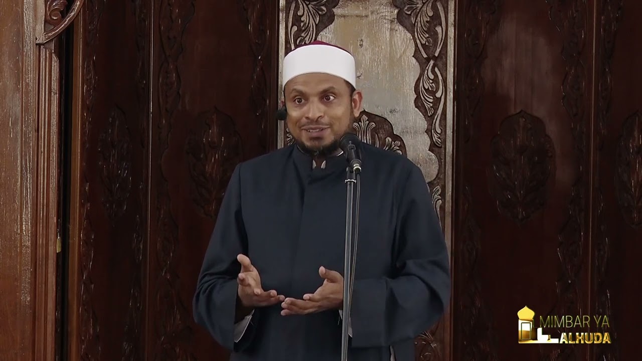 Jum'uah Khutbah | Khutba ya Kuaga Sehemu ya 6 | Sheikh Mbarak Ahmed Awes | Mimbar Ya Al Huda |