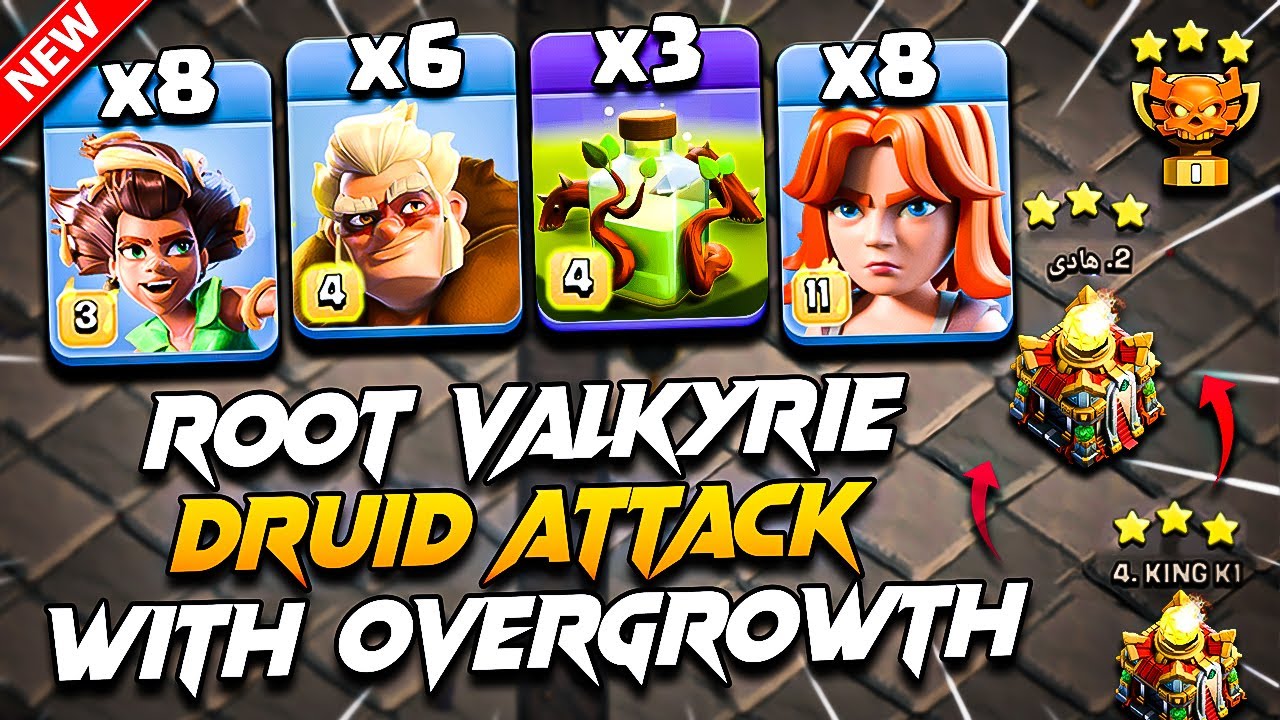 Th16 ROOT RIDER VALKYRIE Attack With DRUID & OVERGROWTH (Clash Of Clans) | Best TH16 Attack Strategy