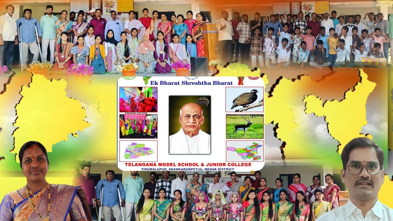 EK BHARAT SHRESHT BHARAT CELEBRATIONS | 2025 | MY SCHOOL SHOW
