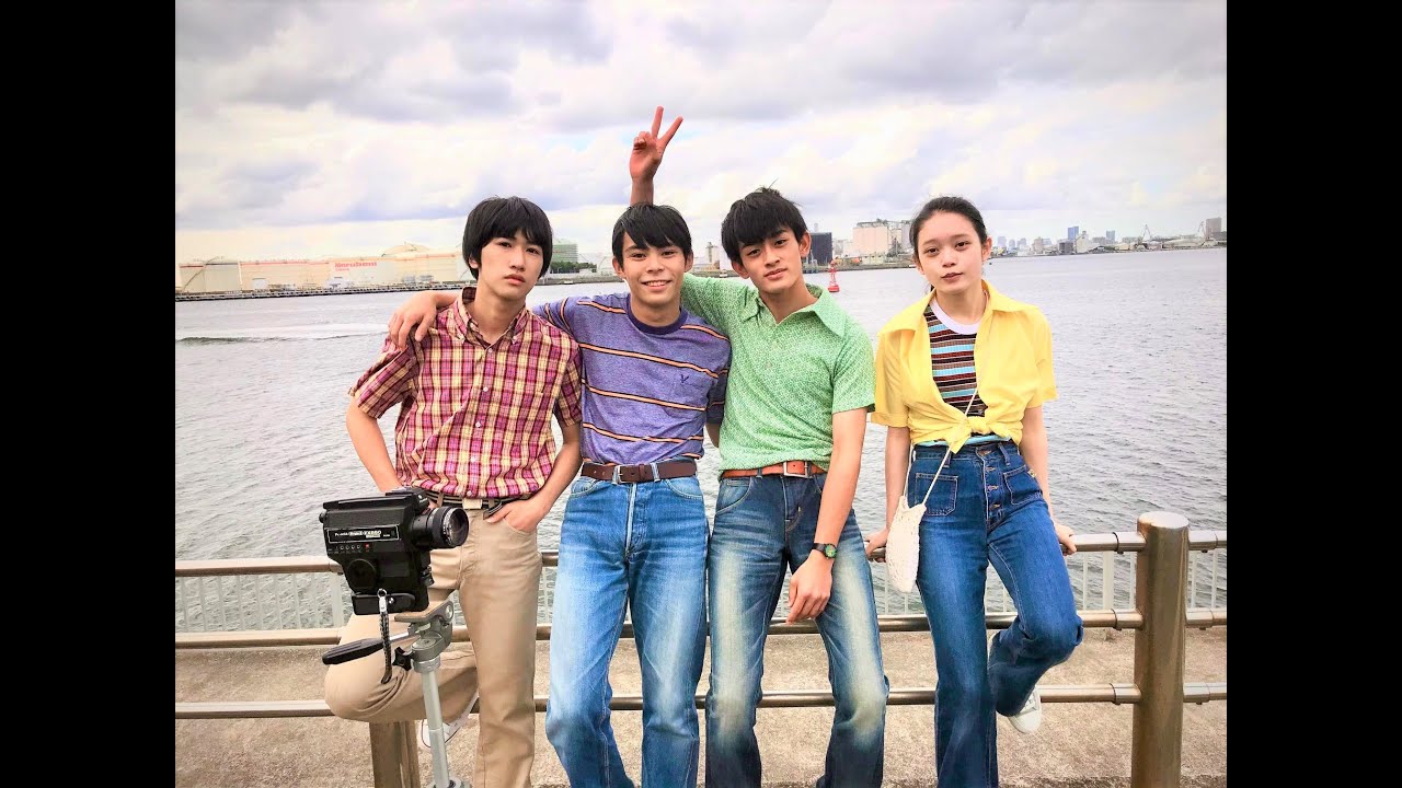 Single8 - JAPANESE FILM FESTIVAL ONLINE 2024