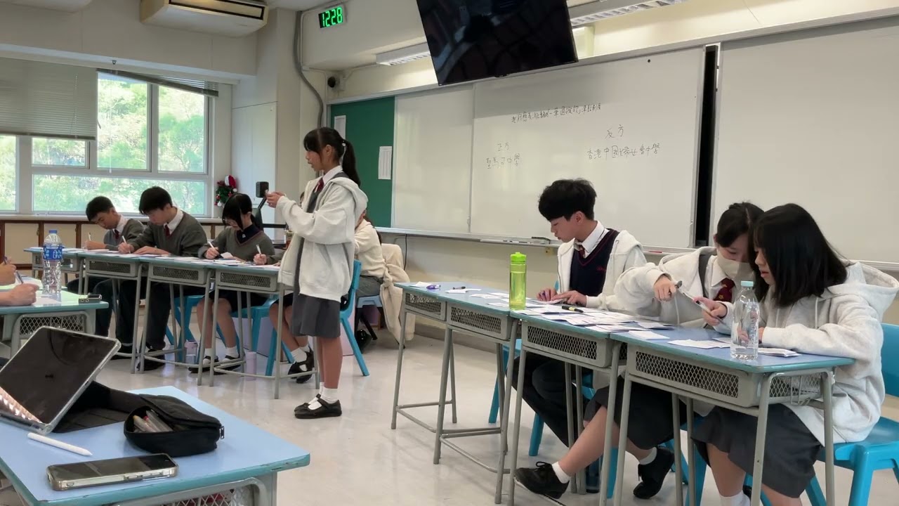 【第七屆】負方賽(第二回合) 聖馬可中學 vs 香港中國婦女會中學