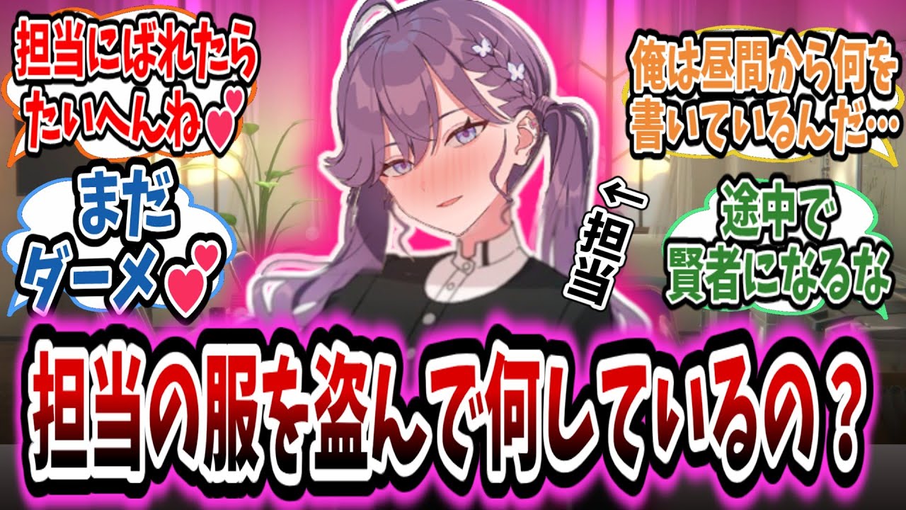 担当の燐羽様が笑顔のまま踏んでくださるサービスによって、作者も含めた全員が賢者Pになるスレ【学園アイドルマスター/学マス/賀陽燐羽】