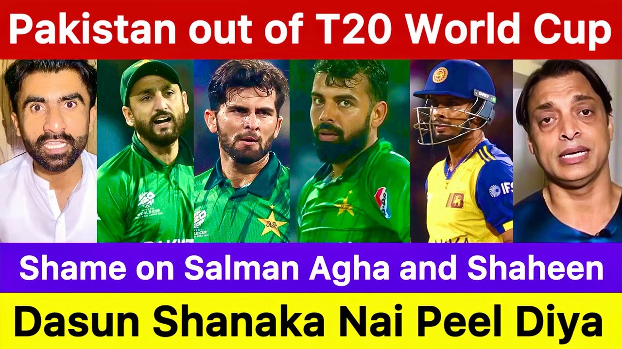 pakistan vs srilanka reaction | shaheen afridi | salman ali agha | pak vs sl | dasun shanaka 