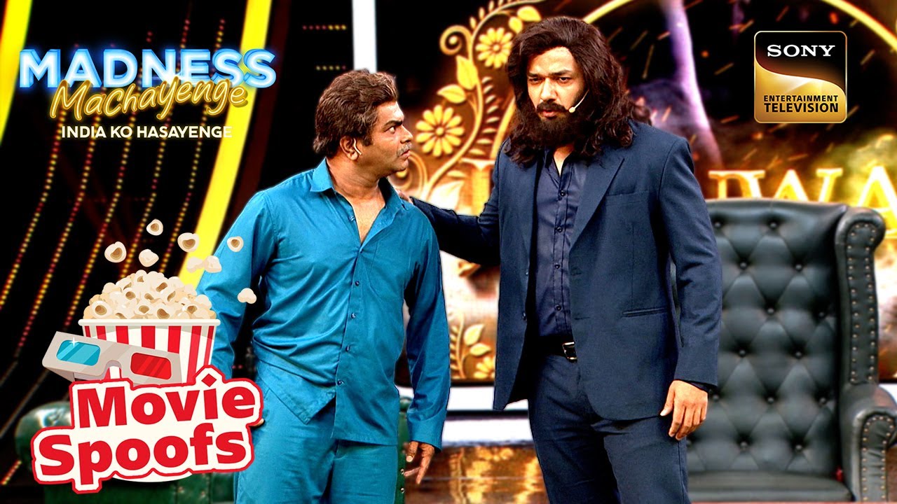 Animal Spoof: Papa की Photo पर किसने किया गंदा Comment? | Madness Machayenge - India Ko Hasayenge