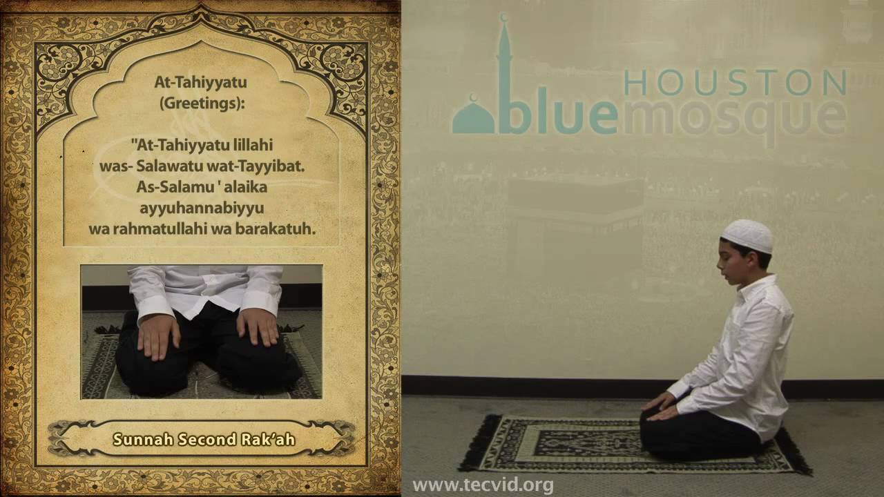 How to Pray - Isha (Night Pray) - Sunnah