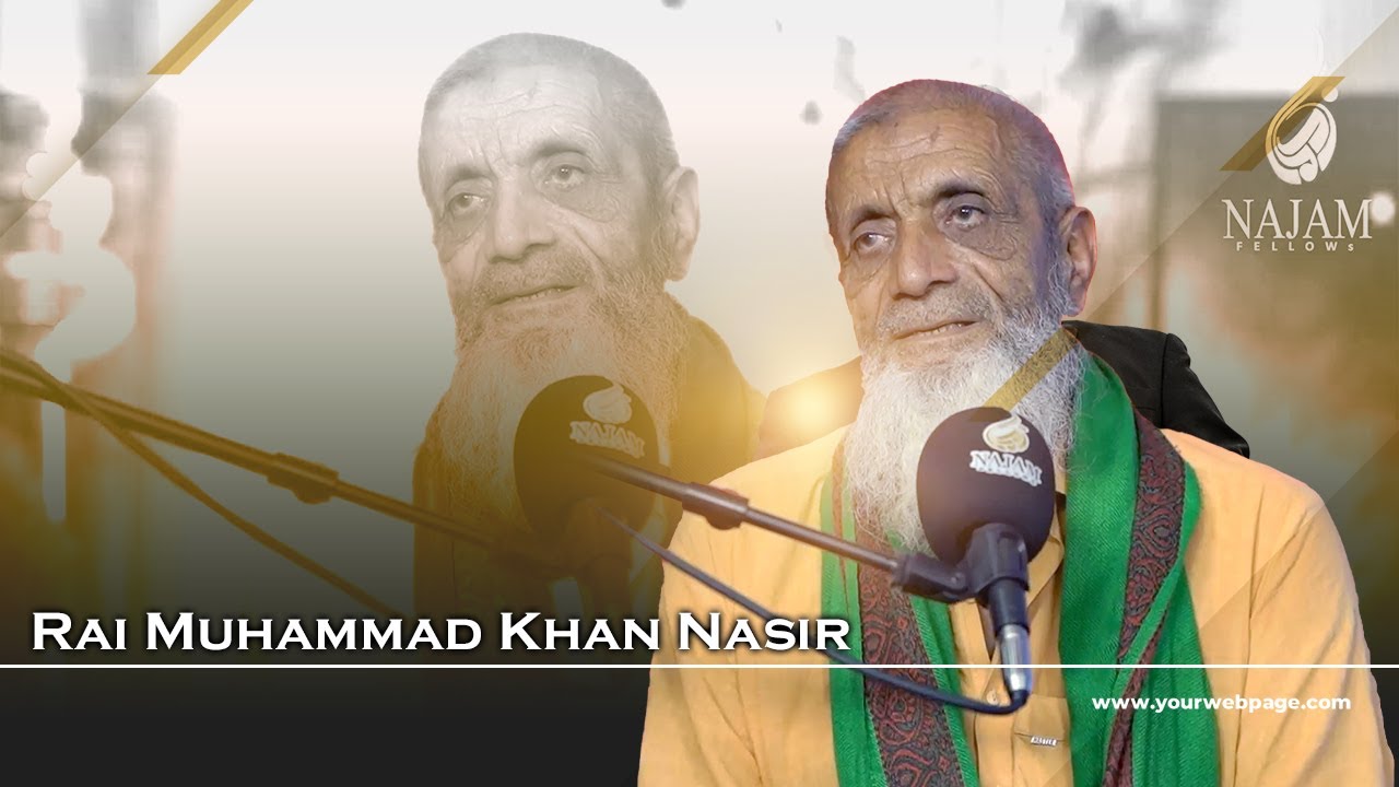 Rai Muhammad Khan Nasir ki Behtreen Punjabi Shayari | Roo Ba Roo e Najam | رائے محمد خان ناصر شاعری