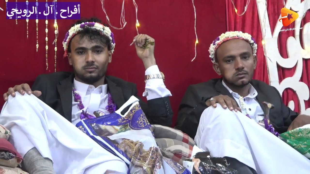 سمر محبوبي من حفل زفاف العريسين نبيل ونايف الرويحي غناء الفنان عبدالله الحكيمي صوتيات هايل عوضه