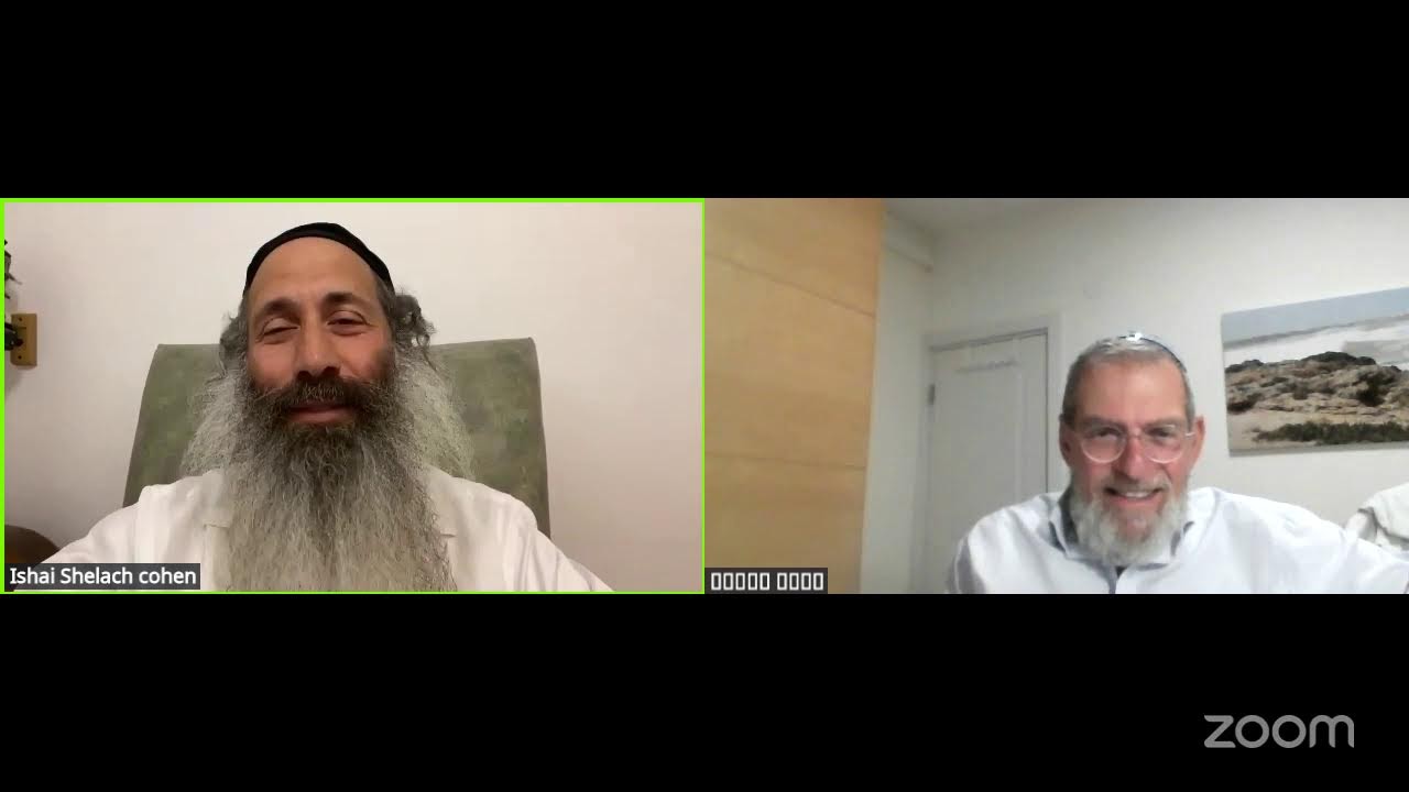 שאגת הארי - תלמידי אולפנות וישיבות - רשת נעם צביה