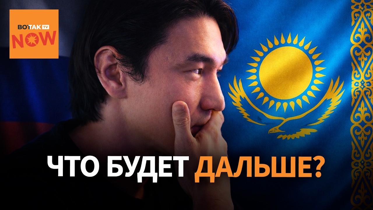 “Предатель?” Казахстан взорвался из-за Сабурова