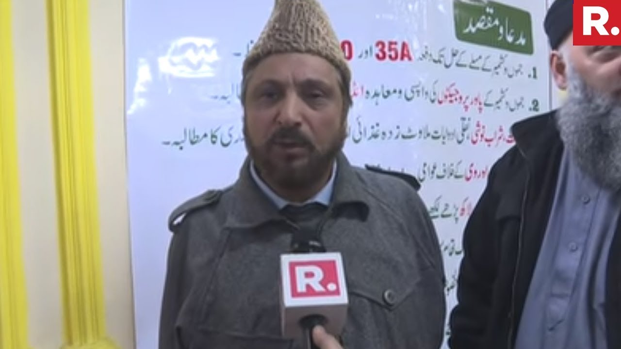 Shocking Statement By Grand Mufti, Mufti Nasir On Muslim Nation