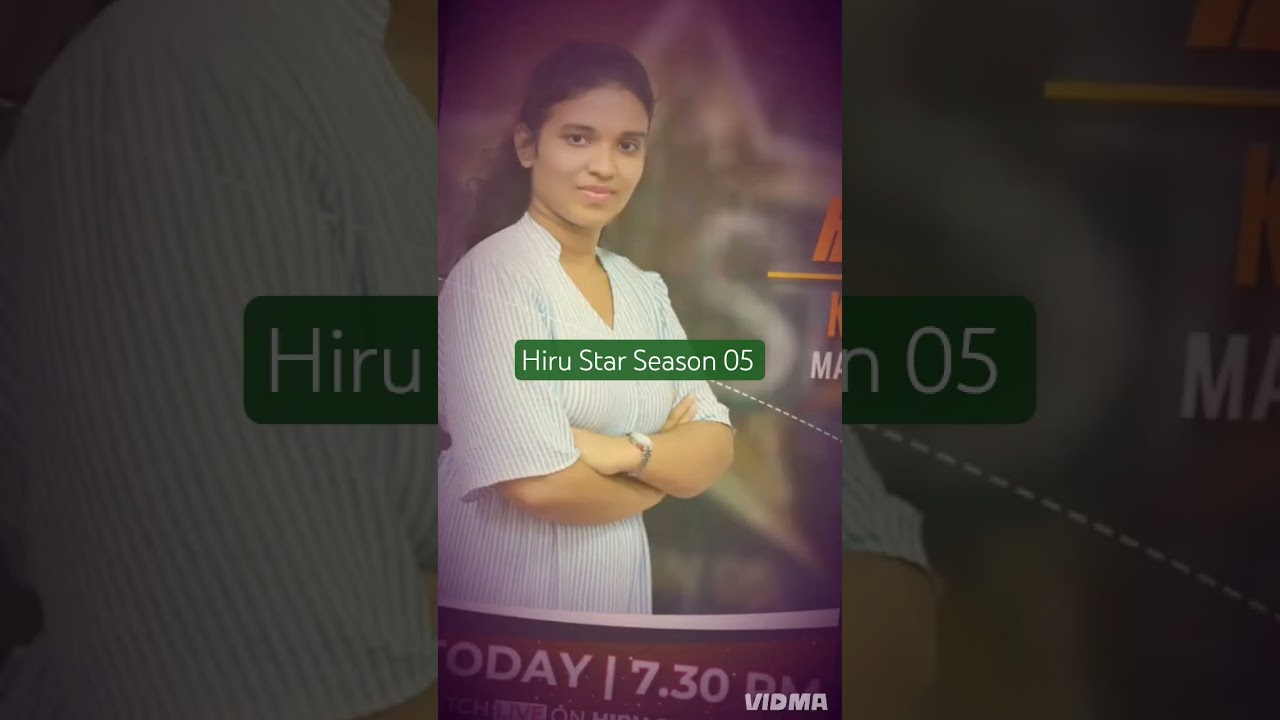 ⭐ Hiru Star Season 05 Contestants ❤️ #hirustar #hirustarlive #hirustarseason05 #song