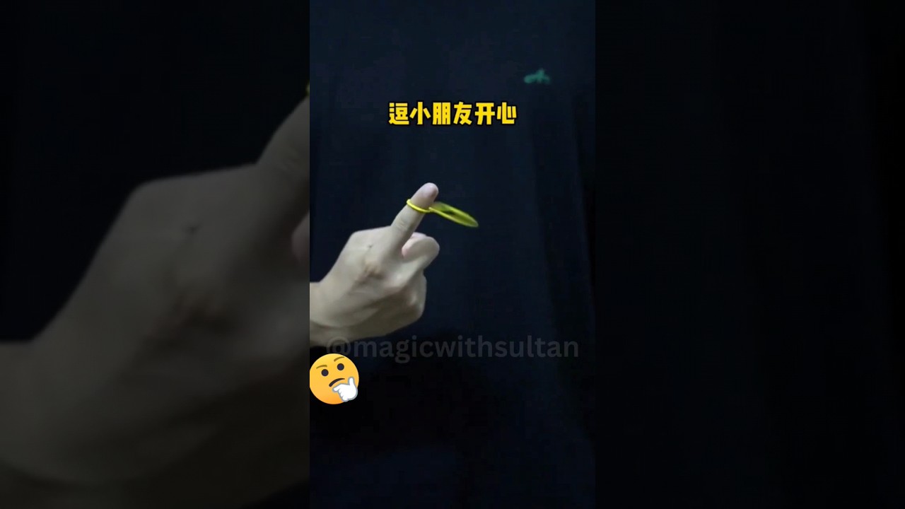 Crazy Rubber Band Spinning Trick!! 🤯💥☝️ #shorts #youtubeshorts #handyhacks