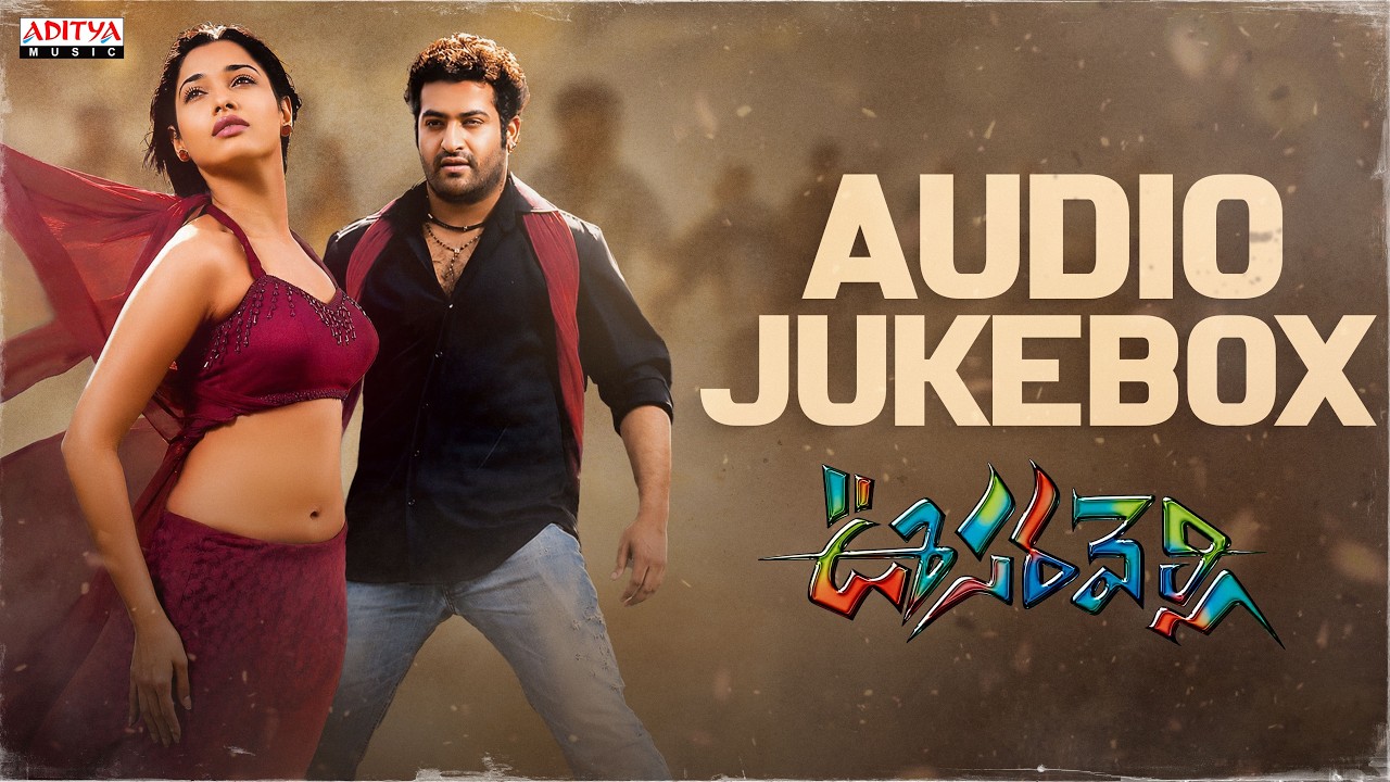 Oosaravelli Movie Songs Jukebox || Jr Ntr, Tamanna || Telugu Love Songs