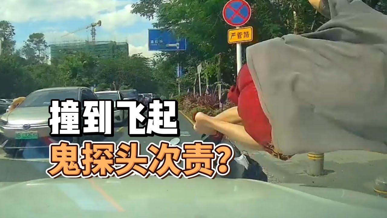 如何成为合格的副驾