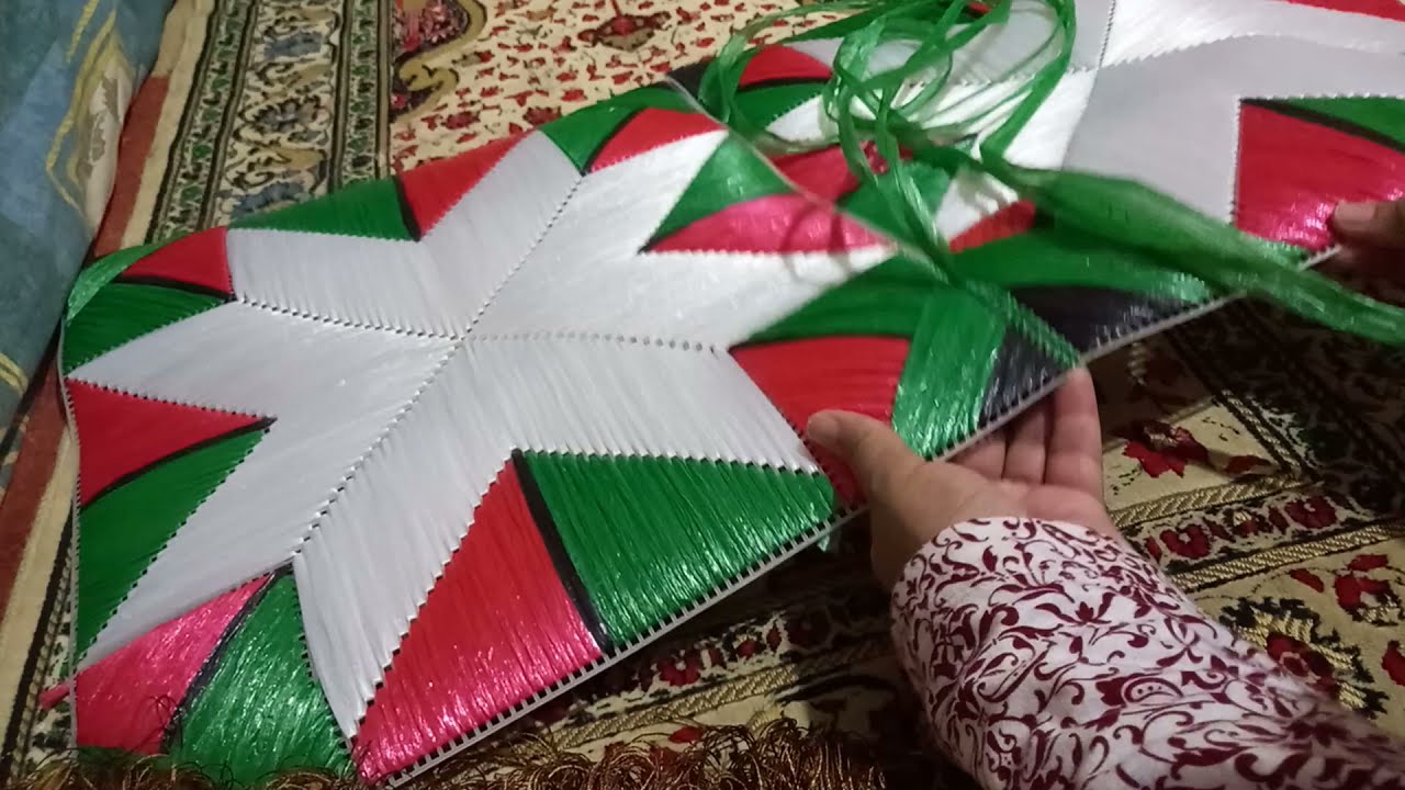 የቡና ሡፍራ ጉዝጎዝ አሰራር