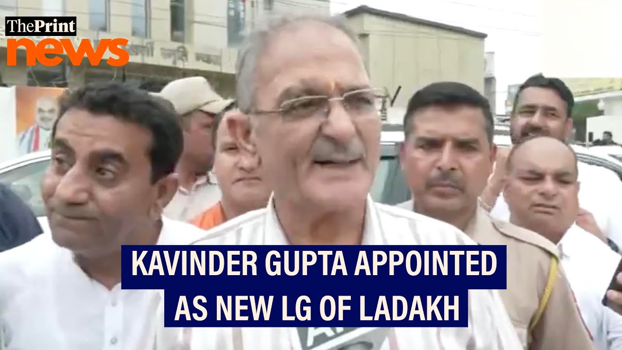 'Will work with full dedication': BJP leader Kavinder Gupta appointed Lieutenant Governor of Ladakh
