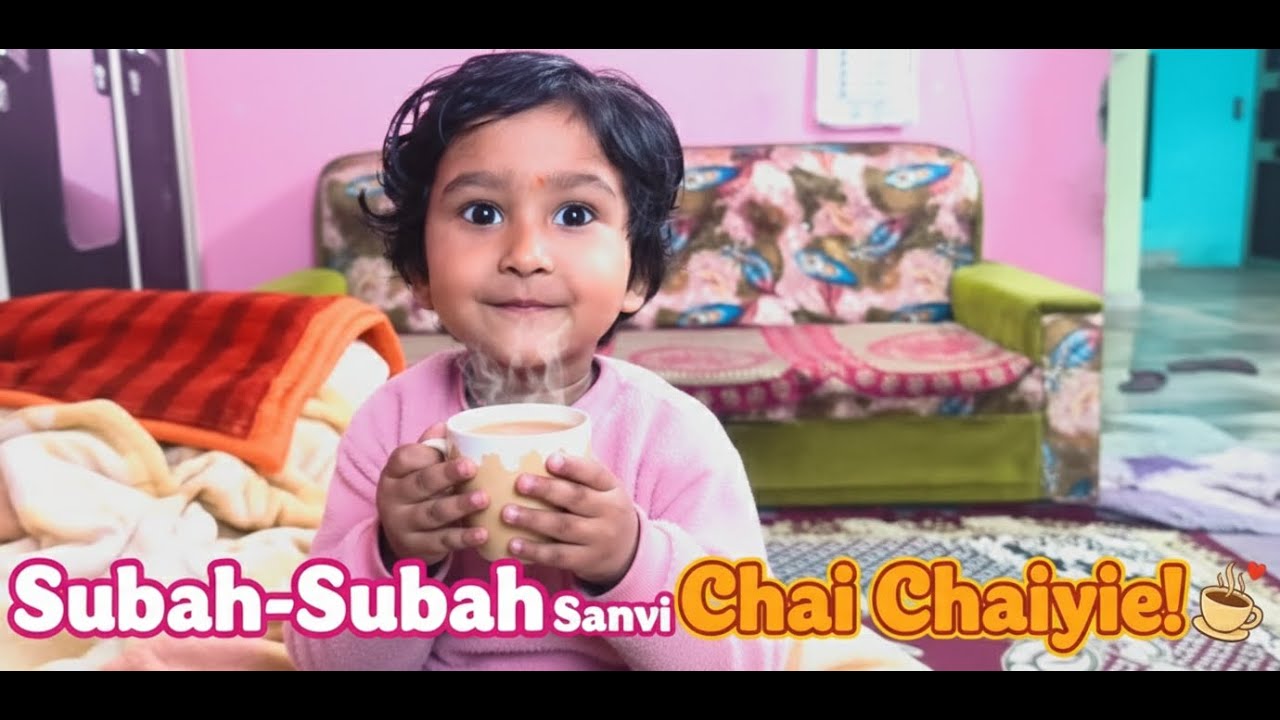 Subah-Subah Sanvi ko Chai Chahiye