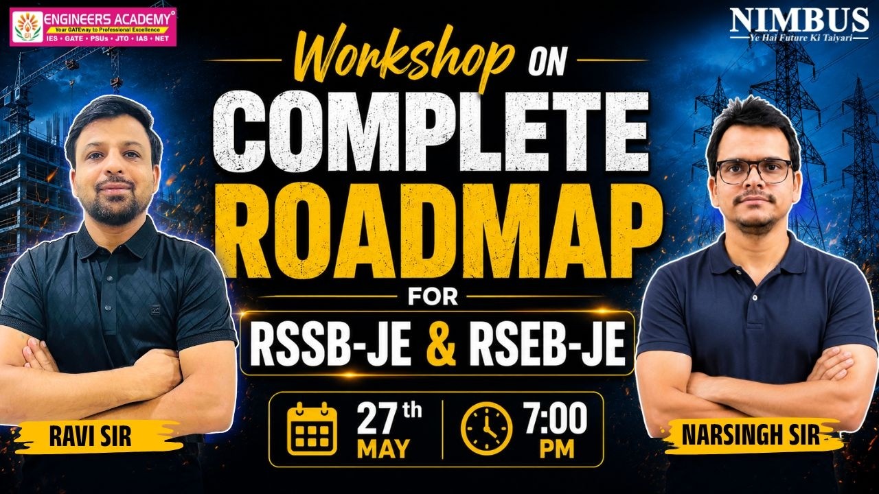 RSEB JE & RSSB JE 2026 Preparation Strategy 🔥 Secret Plan by Toppers | Don&rsquo;t Miss Workshop
