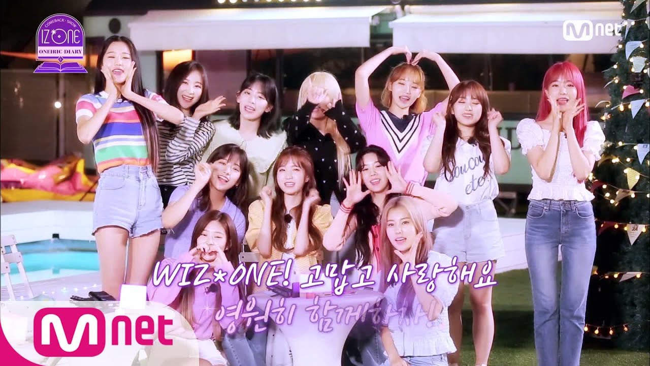 ′에필로그′ WIZ*ONE과 함께 쓰는 환상일기 | IZ*ONE COMEBACK SHOW ONEIRIC DIARY