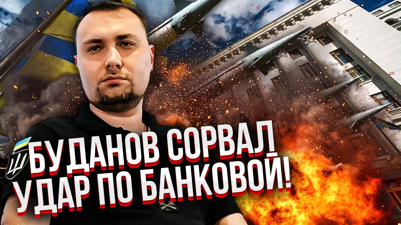 ПОНОМАРЕВ: ПРЯМО ПЕРЕД ПЕРЕГОВОРАМИ! Операция РФ под ЧУЖИМ ФЛАГОМ. Путину намекнули О ПОСЛЕДСТВИЯХ