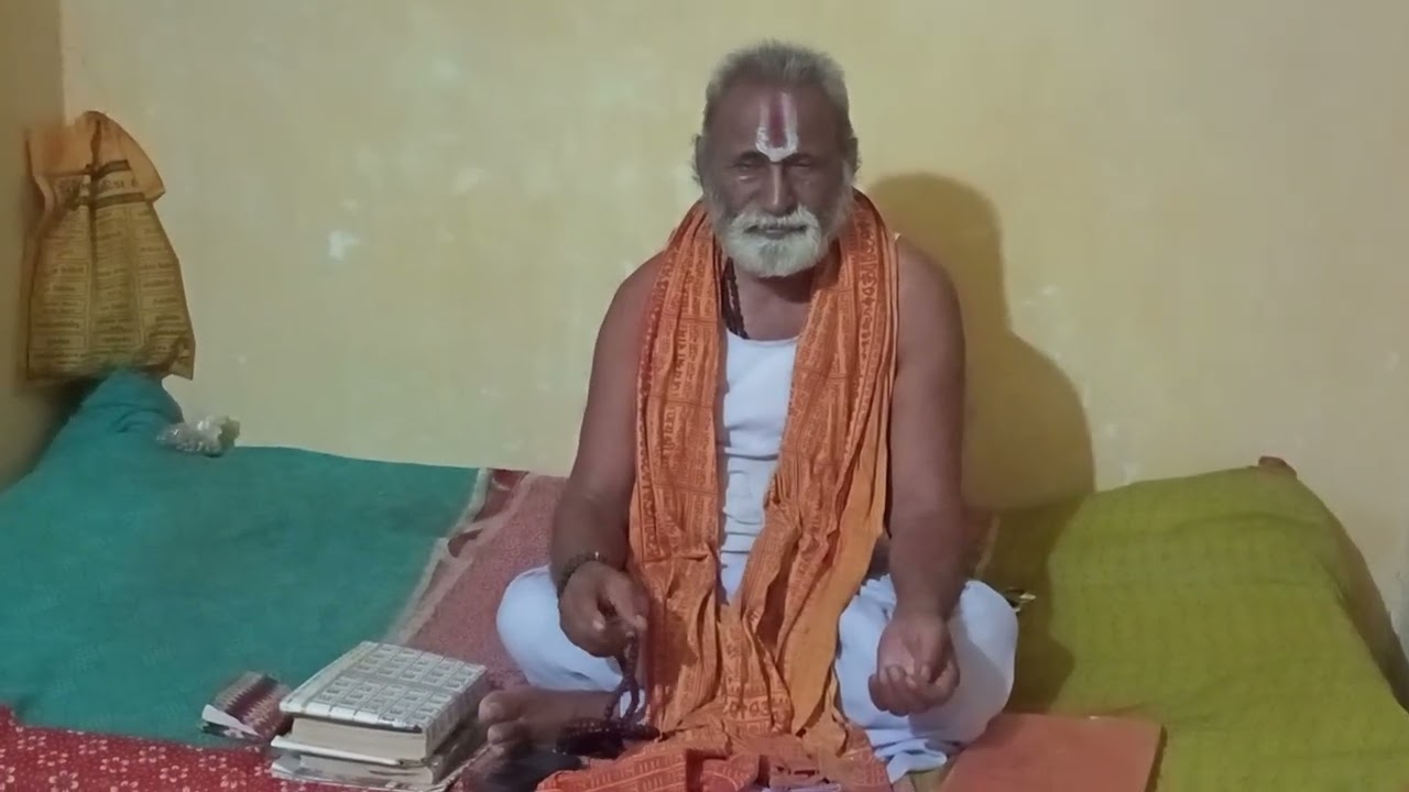 5 अप्रैल 2025 भेष देख मत भूलिए पूछ लीजिए ज्ञान