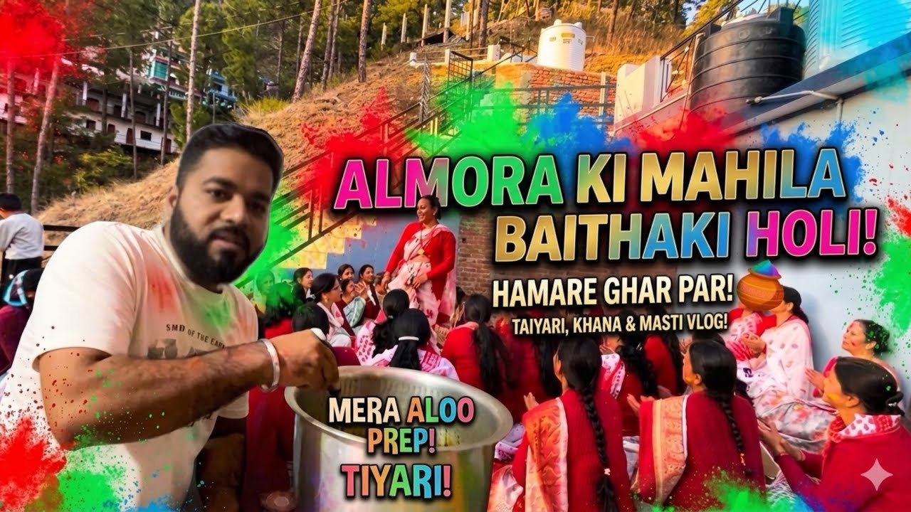 Ghar Par Aayi Mahilaon Ki Holi 🌸 | Full Day Prep, Aloo Chutney & Fun!