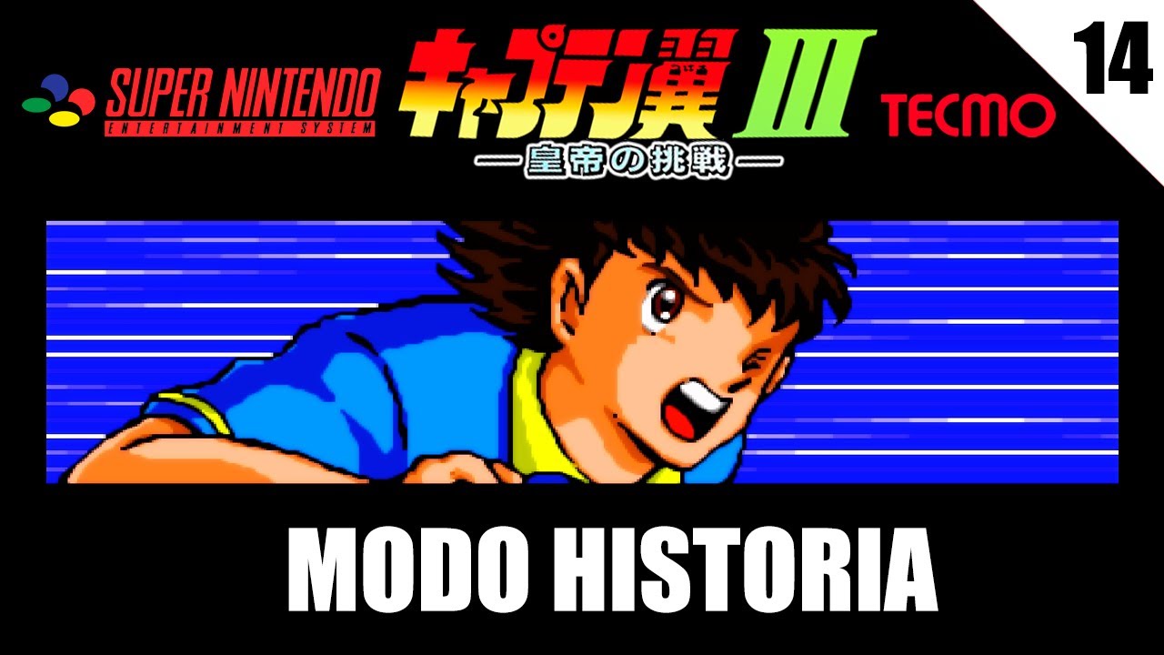 CAPTAIN TSUBASA III - THE KAISER'S CHALLENGE (JP) | #14 JAPÓN VS CHINA | ClouSonix