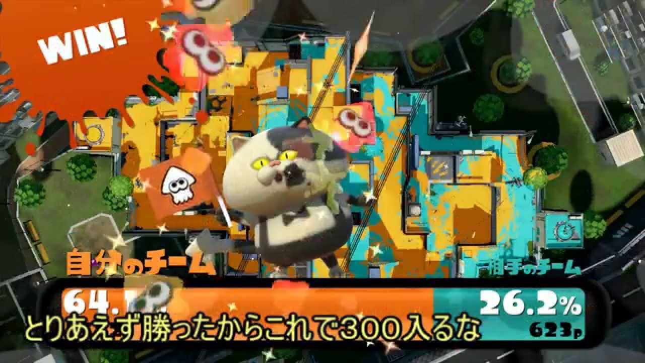 [ゆっくり実況 ]　霊夢のガチ武装戦記 part5 [スプラトゥーン]