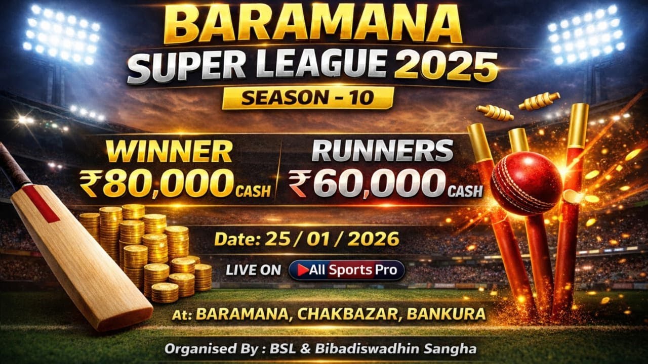 BARAMANA SUPER LEAGUE 2026 | SEASON -10 | DAY -2 | AT BARAMANA , BANKURA #asp #live  #cricket