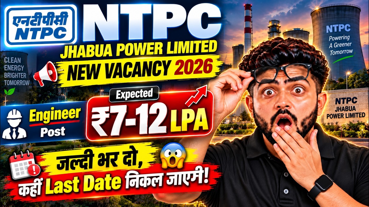 🚨NTPC New Recruitment 2026 😱| CTC: 7,90,000 | PSU JOBS 2026 | LATEST JOBS 2026