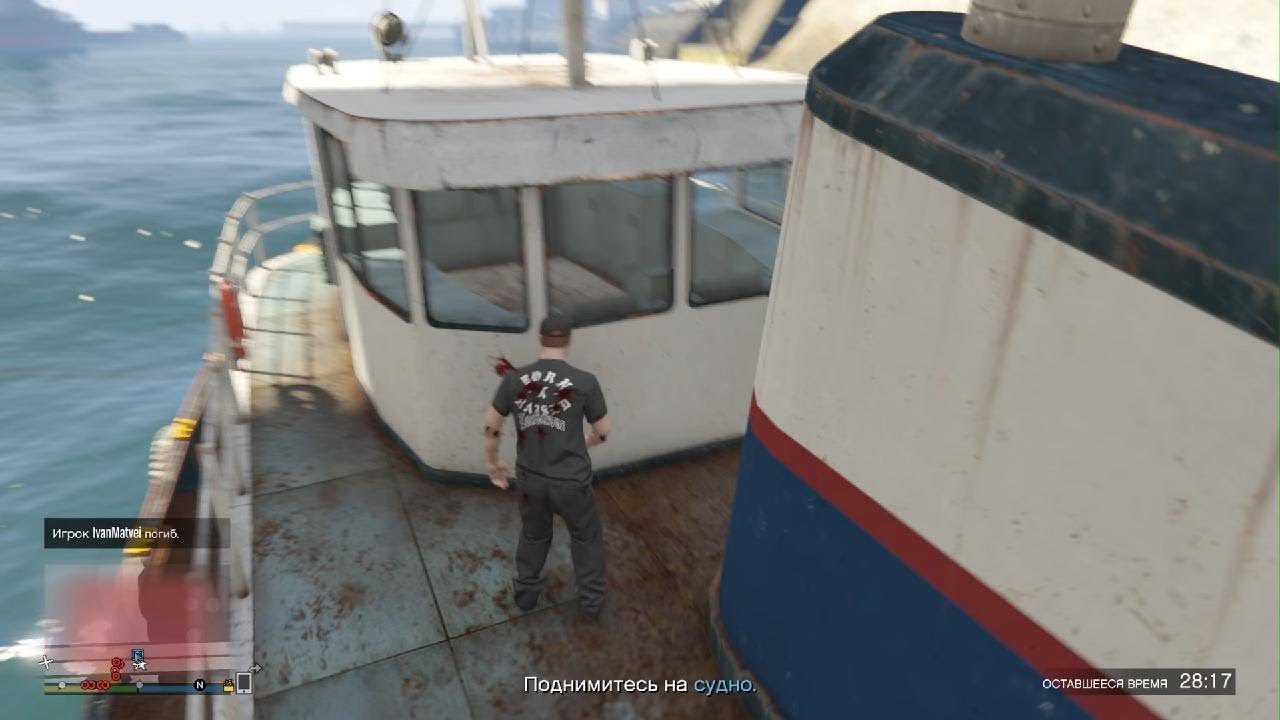 Grand Theft Auto V продал спецгруз