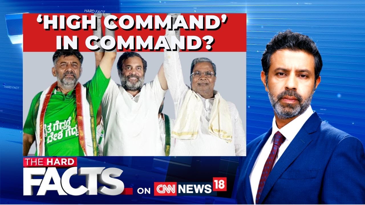 Congress 'Vote Chor' Raga Flops? | High Command in Command or Crisis? | News18  #thehardfacts