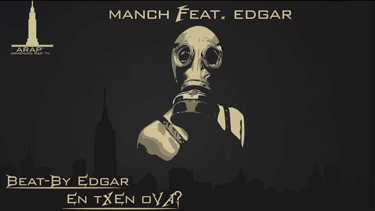 En Txen(Manch) - Ova (Beat By Edgar Mets Hayq)