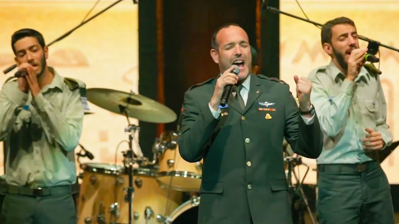 Les soldats de Tsahal chantent 