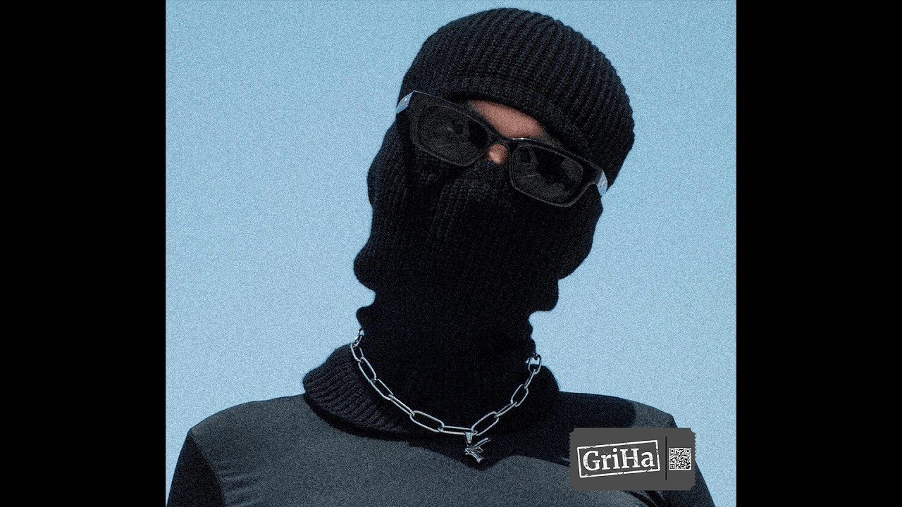 Trap Type Beat - 
