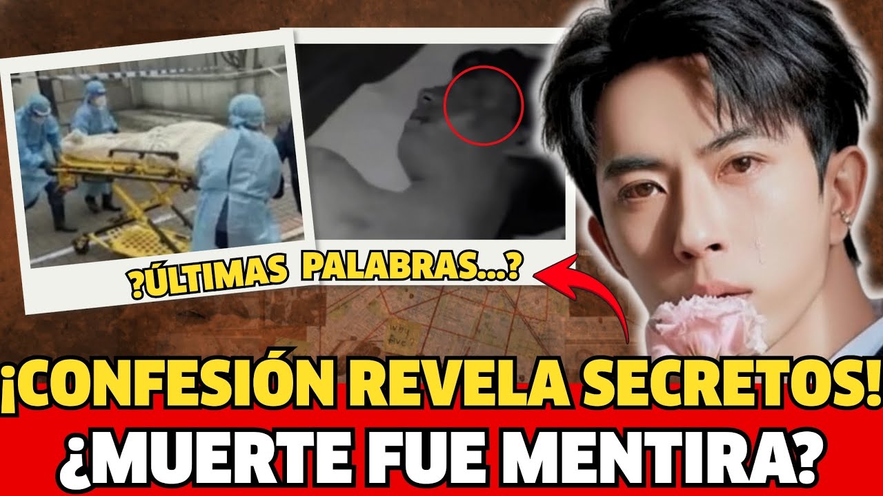 FINALMENTE La Confesión Filtrada del Detective Revela Misterios Ocultos de Yu Menglong Suprimidos