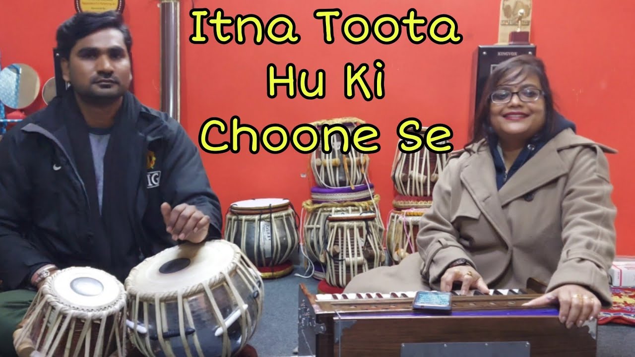 Itna Toota Hu Ki Choone | Ghazal | Pt.Vandana Sargam