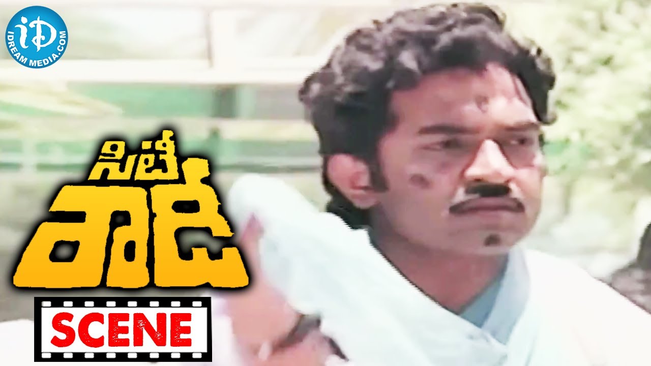 City Rowdy Movie Scenes - Goons Attack On Madhavi || Rajasekhar || M Karnan