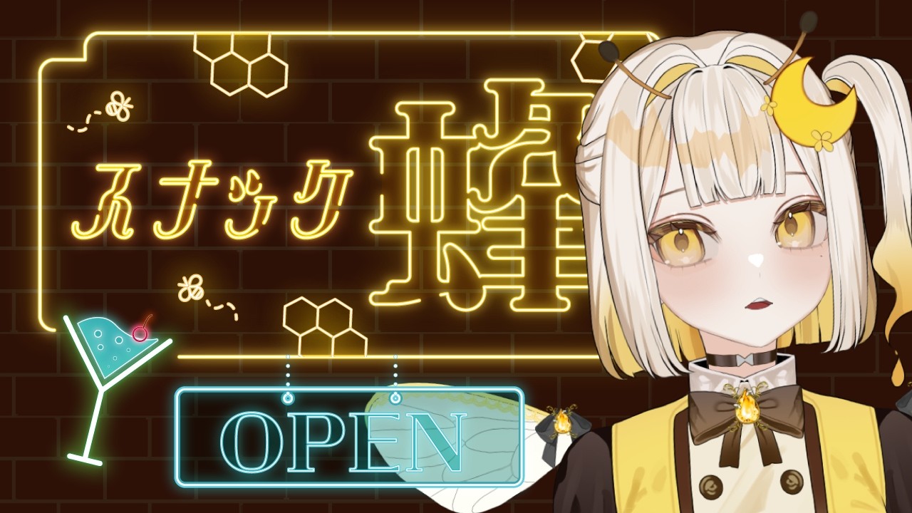 【#雑談配信 】のんびり過ごそ【#dorfromantik 】