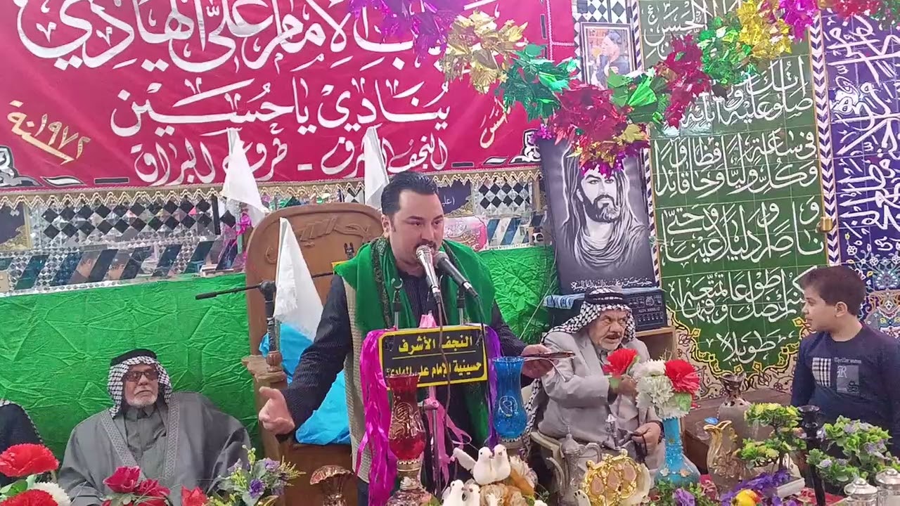 الرادود بهاء القزويني كلمات الشاعر هاشم الغريفي موكب علي الهادي ع النجف الأشرف مناسبة اعياد شعبان