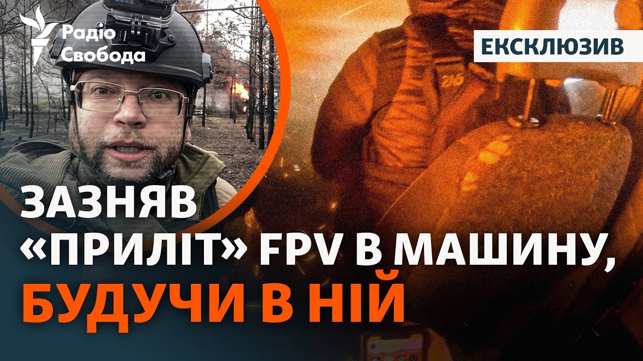 Армия РФ в 6 километрах: как уговаривают эвакуироваться Лиман