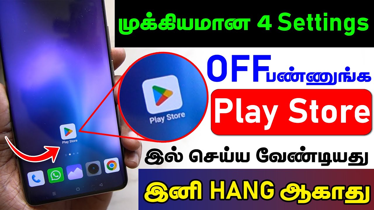 Play Store Hidden Settings To Fix Battery Drain, Storage, Hang Problem } Paly Store Hidden Settings